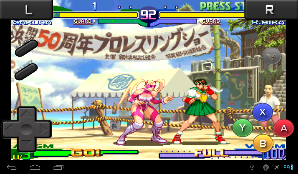 retroarch street fighter 2 1player retroarch street fighter 2 1player