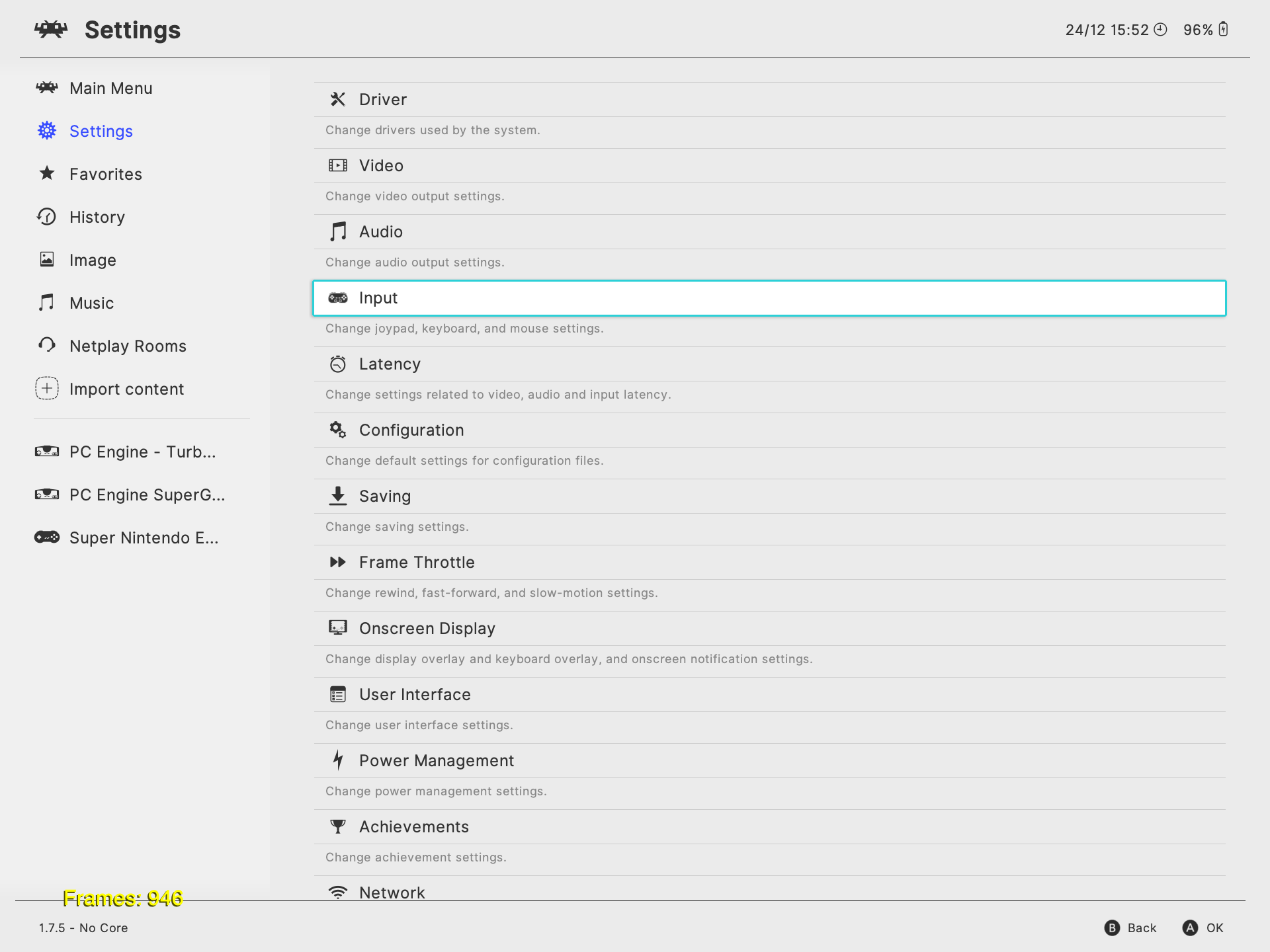 Setup ui. Default settings. Меню с драйверами. Аудио драйвер с меню. Default settings PC.