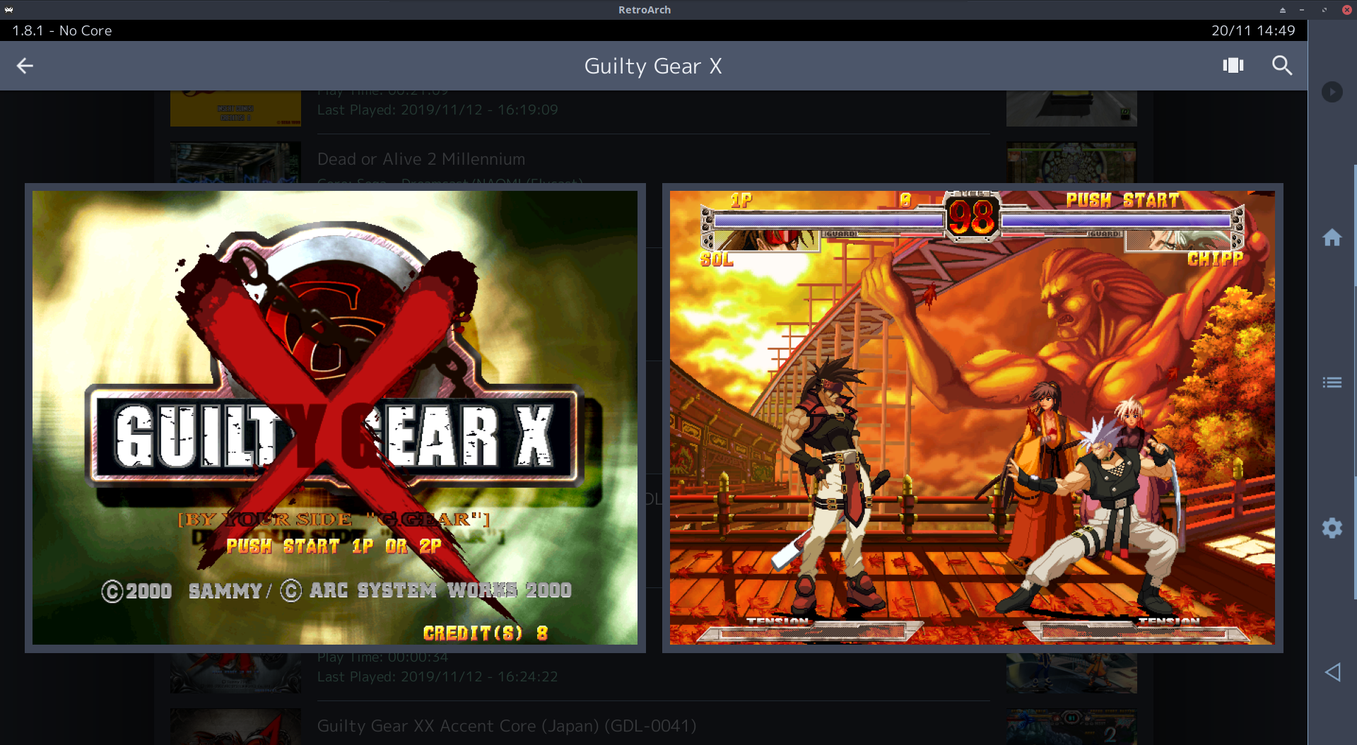 Retroarch cores. Retroarch cores