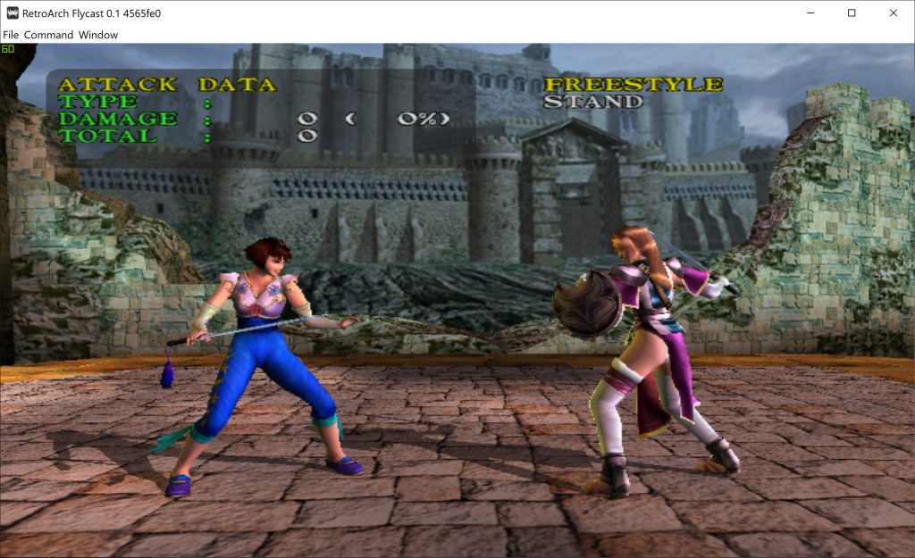 Soul Calibur on Dreamcast with mip-mapping disabled