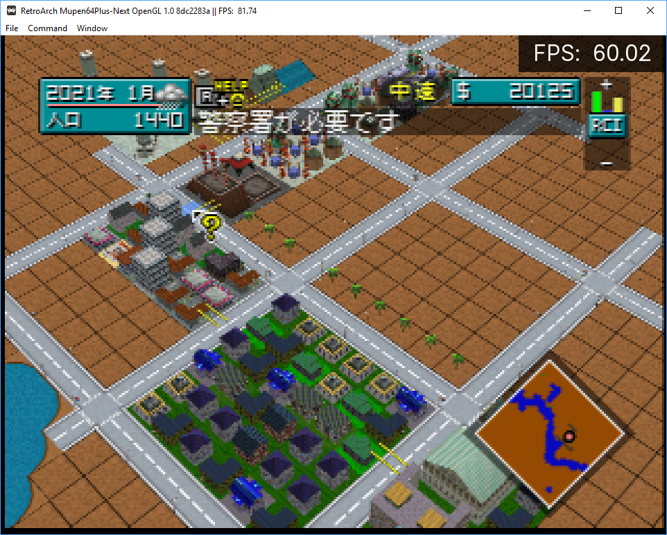 64DD had an exclusive Sim City version, called Sim City 64